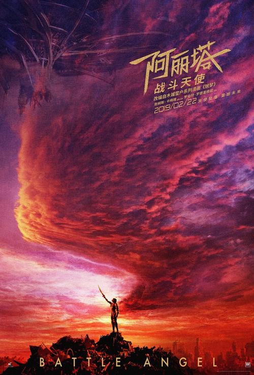 离婚协议公证书怎么办理