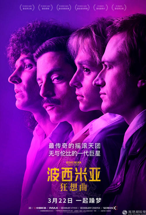 拉古萨地中海美术学院机械制造学位证